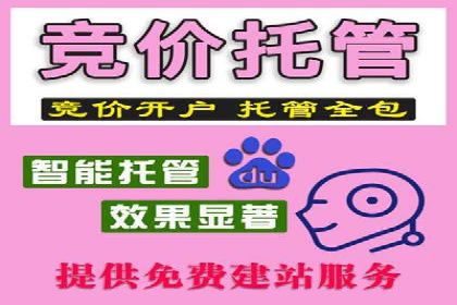 短视频崛起背后的信息流平台案例分析